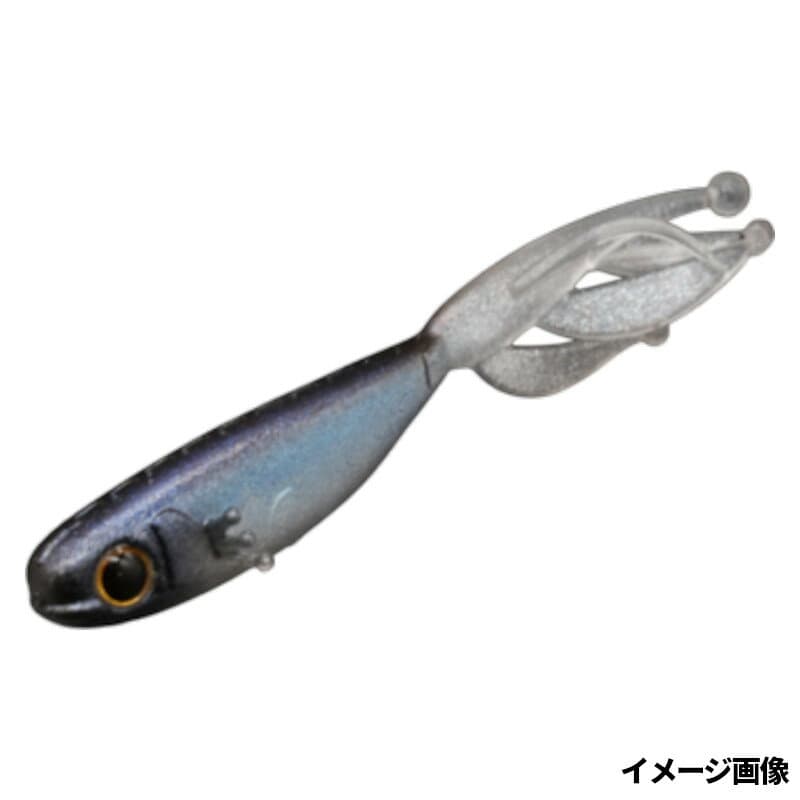 Dstyle Mozaala 2.5 inch Blue Magic