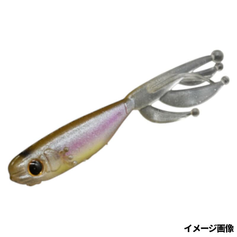 Dstyle Mozaala 2.5 inch Smelt carrying eggs