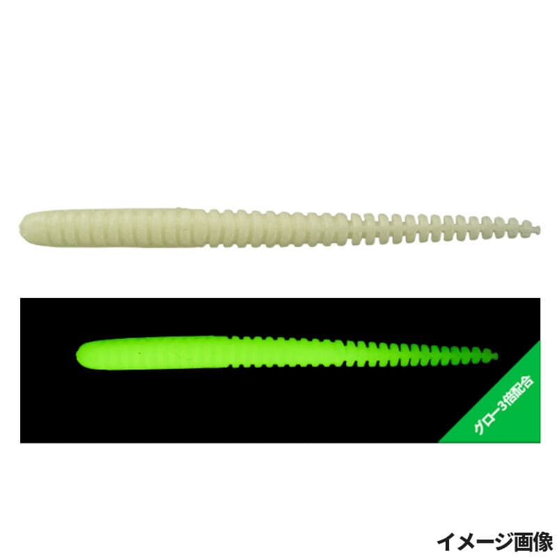 Jackall Worm Mellow Ring 3.0inch Glow