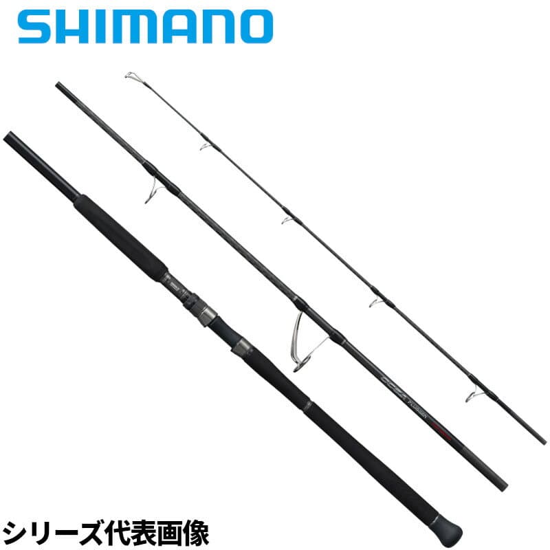 Shimano 24 Ocea Plugger Full Throttle S82XH-3
