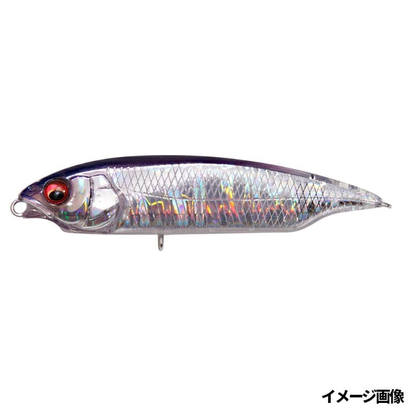 Megabass Karashi SW SS GG Haku
