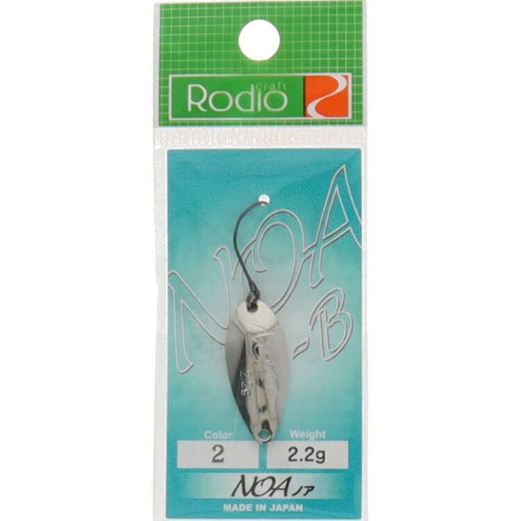 Rodio Craft Spoon Noa-B 2.2g #2 Silver