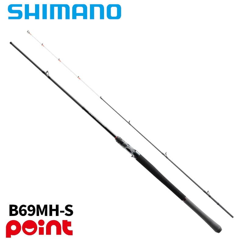 Shimano Offshore Rod 25 Salty Advance Tairaba B69MHS (Baitcasting 2 piece)