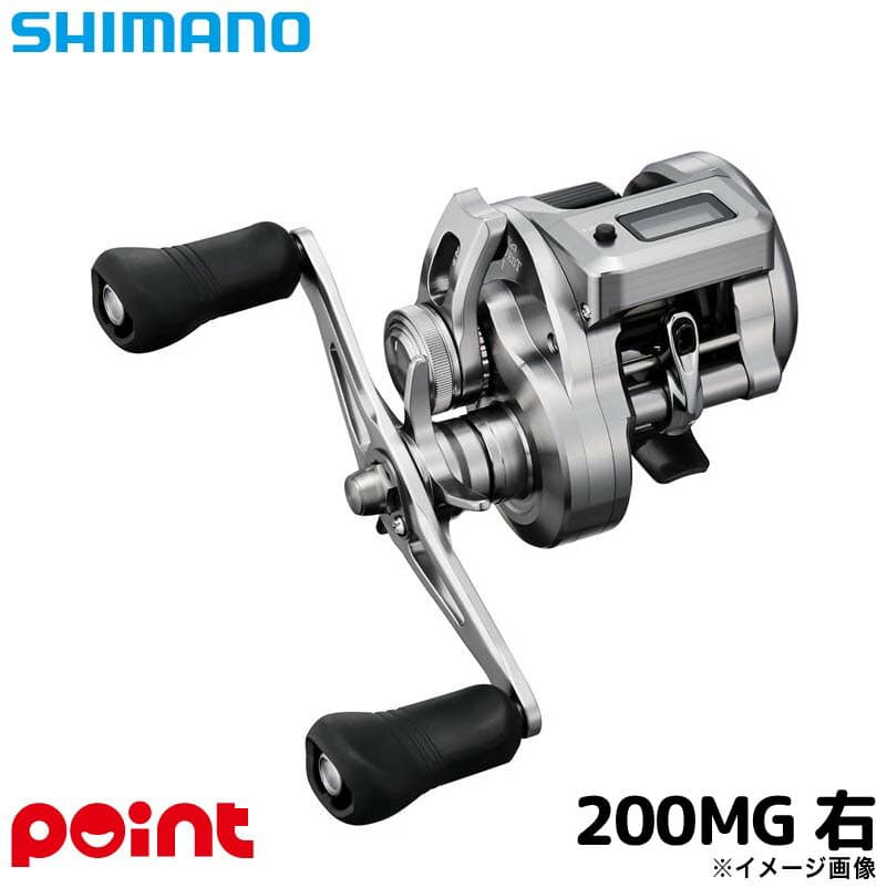 Shimano 25 Ocea Conquest CT 200MG Right handle