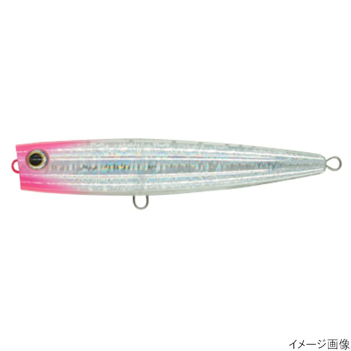 Maria Offshore Plug Pop Queen F130 B37H Site Pinky
