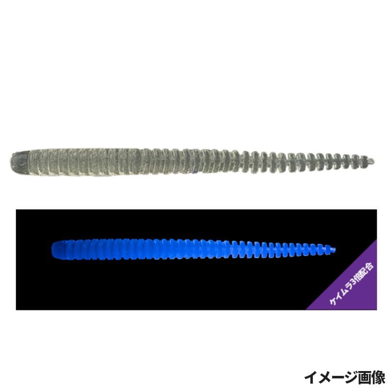 Jackall Mellow Ring 3.0 inch VC Oni Keimura