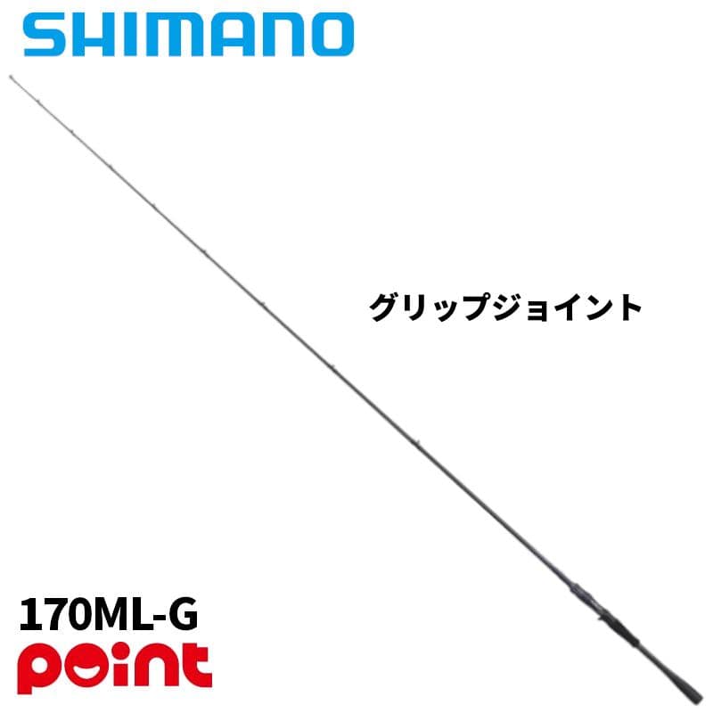 Shimano 26 Zodias 170ML-G