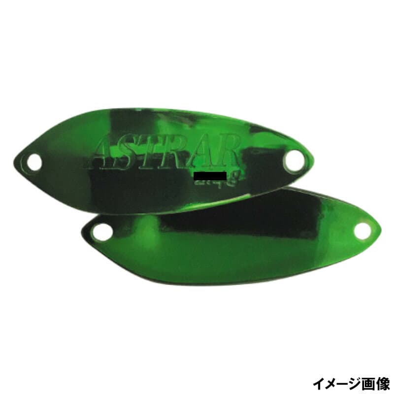 ヴァルケイン ルアー アストラル 1.6g No.69 メタリックグリーン【メール便】