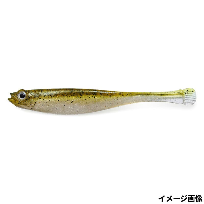 Megabass Haze-St 3.4 inch Green Pumpkin Shad