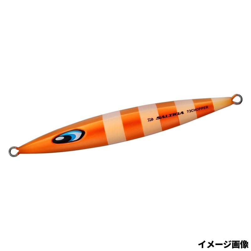 Daiwa Saltiga 73 Chopper 150g ML Zebra Orange Glow