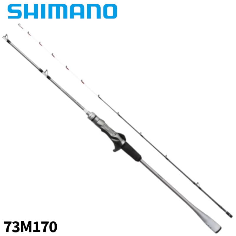 Shimano 24 Light Game XR 73M170