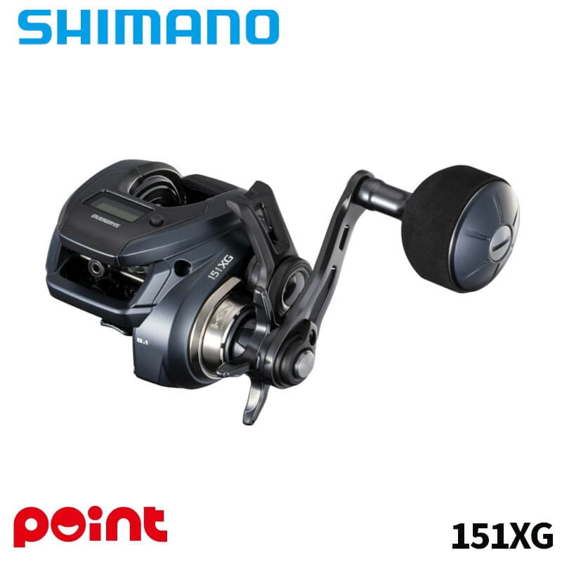 Shimano 25 Grappler CT 151XG (Left Handed)
