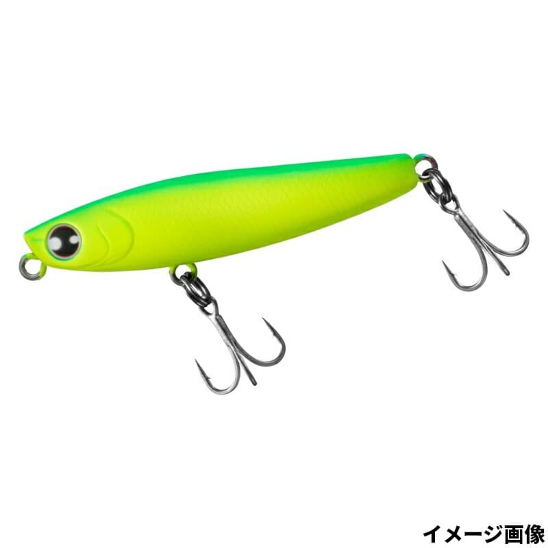 Daiwa Seabass Lure Morethan Switch Hitter DH 59S Matte Lime Chart