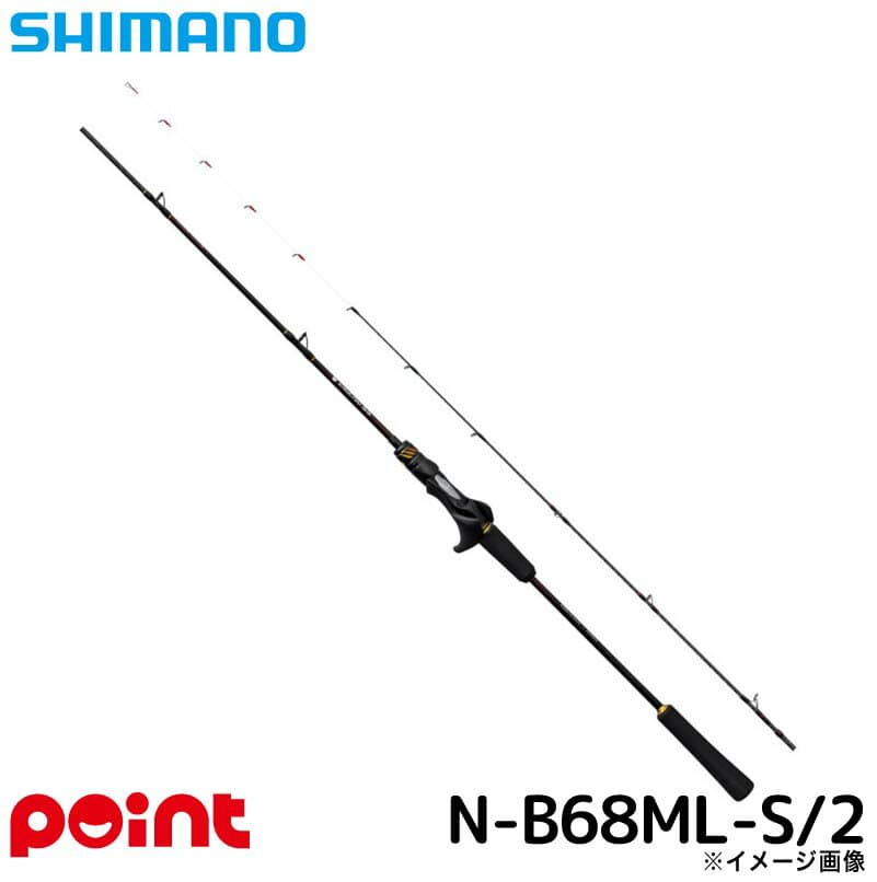 Shimano 25 Engetsu SS N-B68ML-S/2