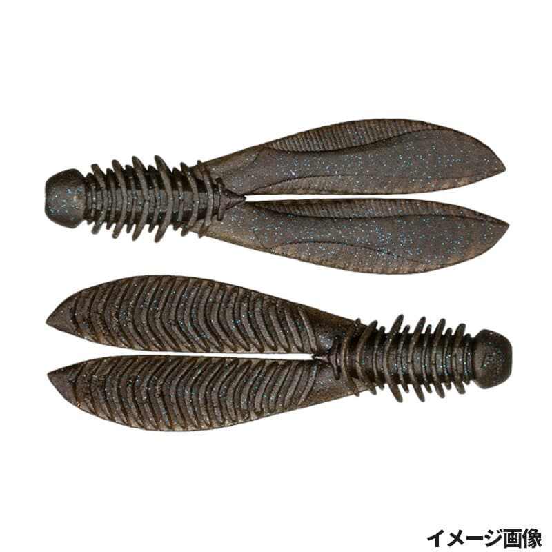 Jackall Ribbing Bunny 3.8 Dark Tenga/Blue Flake