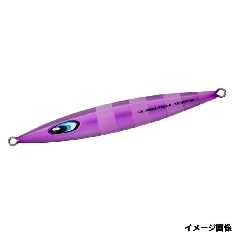 Daiwa 26 Saltiga 73 Chopper 180g ML Zebra Purple Glow