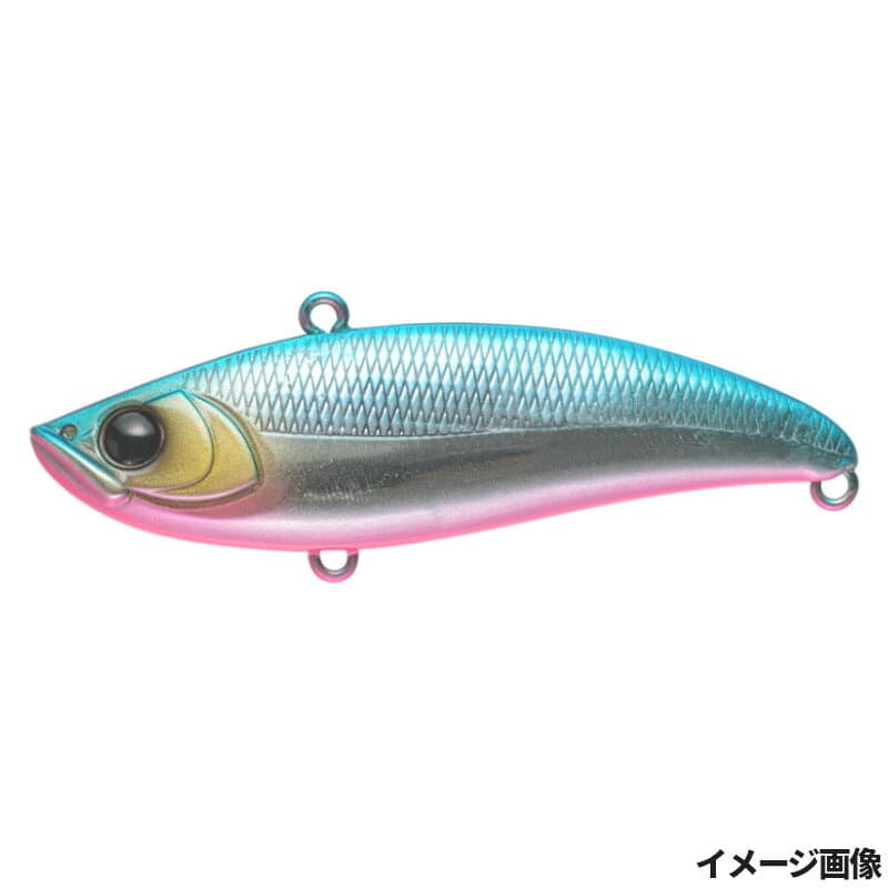 Apia Seabass Lure UP Rizing 70 #11 BP Mekki