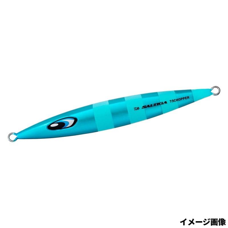 Daiwa Saltiga 73 Chopper 230g ML Zebra Blue Glow