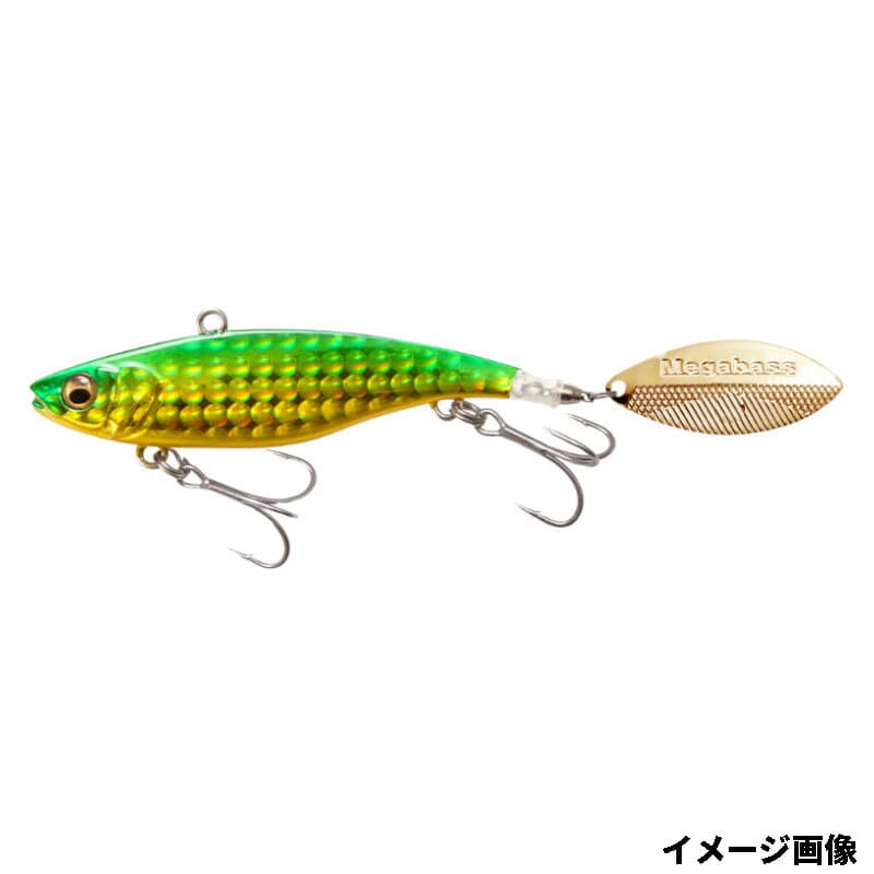 メガバス ルアー エクスブレーザー SW 21g G グリーンゴールド【メール便】