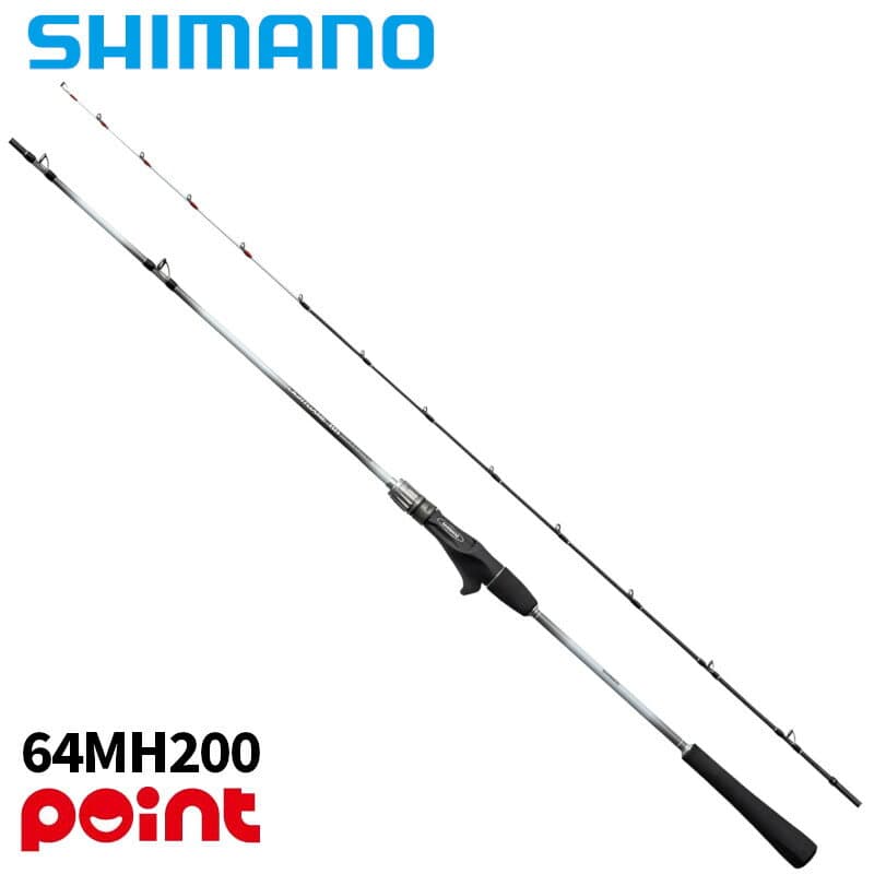 Shimano 26 Light Game BB 64MH200