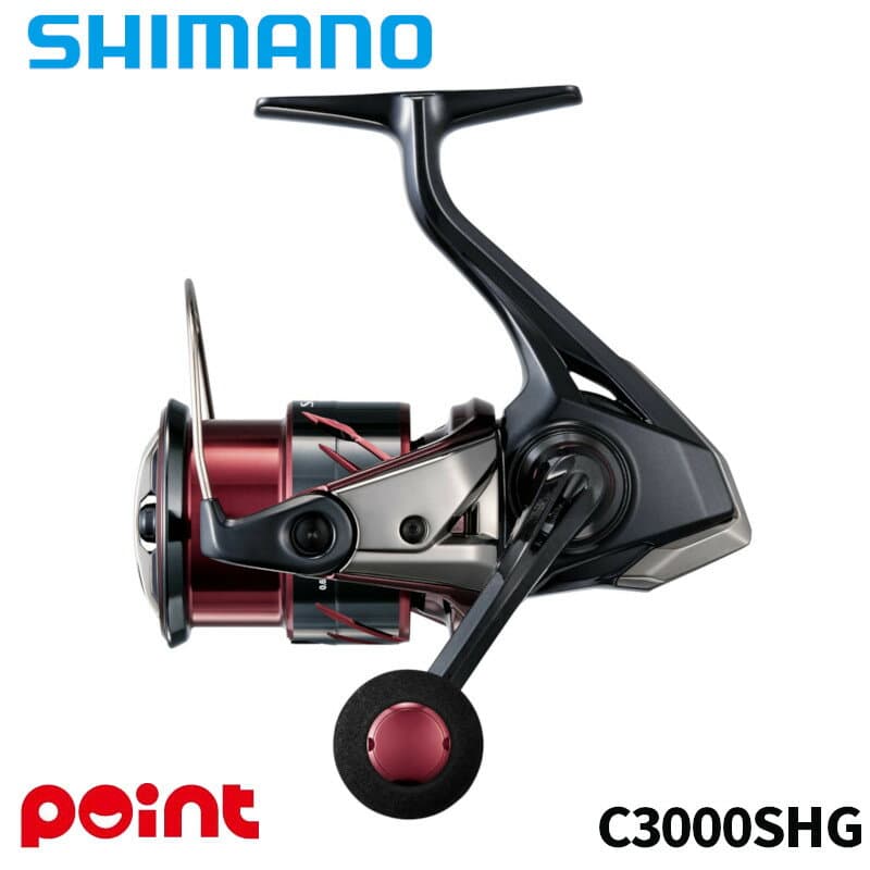 Shimano 25 Sephia XR C3000SHG