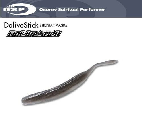 オーエスピー（OSP） ドライブスティック 4.5 【メール便OK】