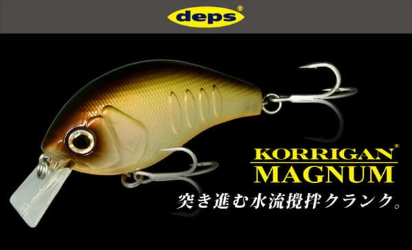 Deps Korigan Magnum 150