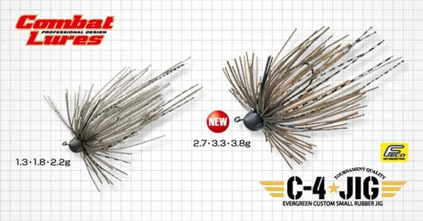 Evergreen C-4 Jig 2.7g/3.3g/3.8g