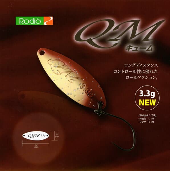 RodioCraft QM 3.3g