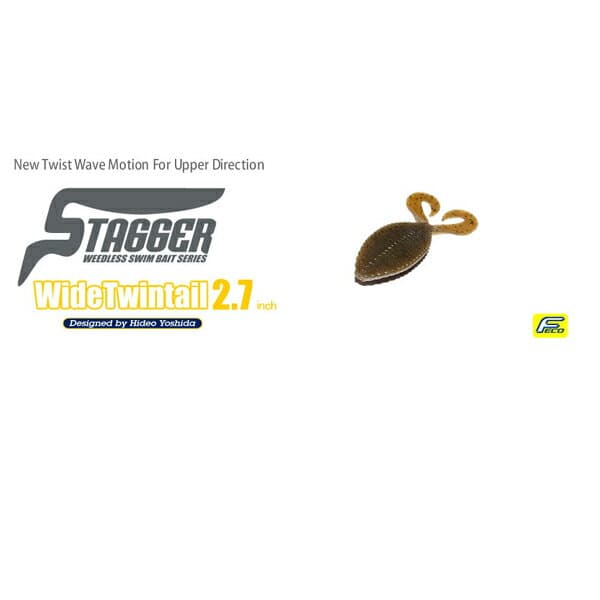 ハイドアップ（HIDEUP） スタッガーワイド 2．7 ツインテール【メール便OK】【FECO認定商品】