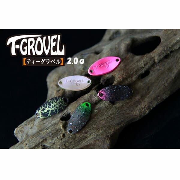 Jackall Timon Tea Gravel 2.0g