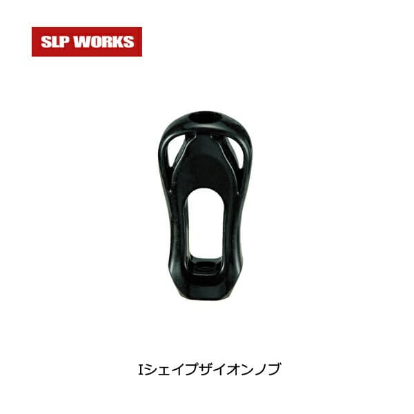 Daiwa SLP WORKS I-Shape Zaion Knob
