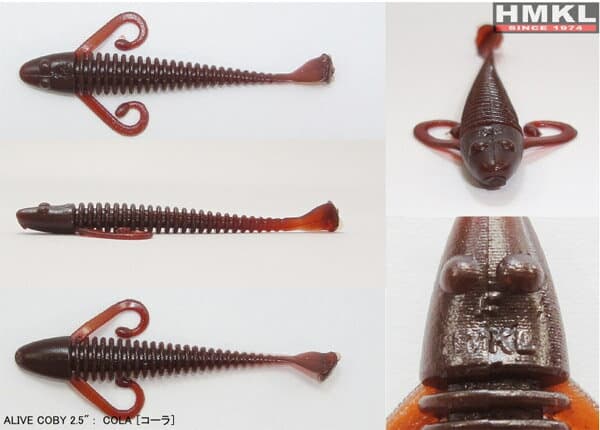 ハンクル アライブコビー 2.5インチ トーナメントパック 20本入り ＃コーラ HMKL ALIVE COBY 【メール便OK】【FECO認定商品】