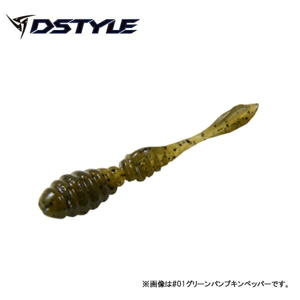 Dstyle D1 2.2in