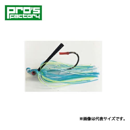 Pros Factory Pro's Swim Jig