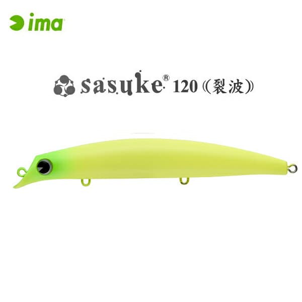 IMA Sasuke 120 Retsunami #RP224 Matte Chart