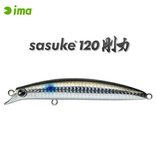 Ima Sasuke 120 Gourik #GR120-107 Bora