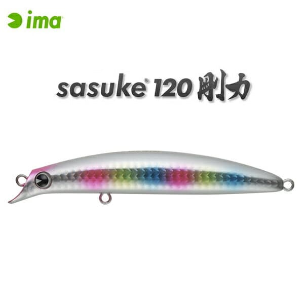 IMA Sasuke 120 Gouriki GR120-108 Cotton Candy