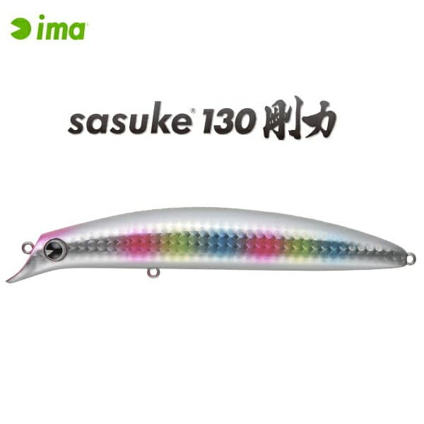 IMA Sasuke 130 Gourik #GR130-108 Cotton Candy