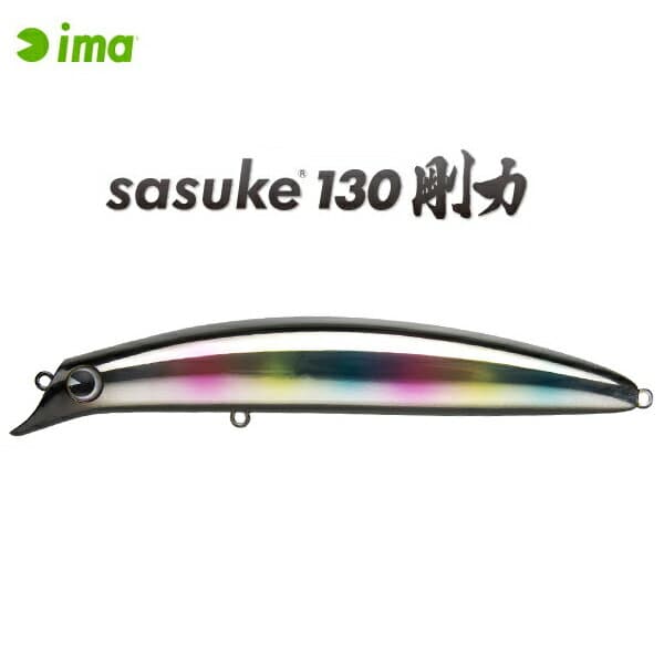 IMA Sasuke 130 Gourik GR130-110 Joker