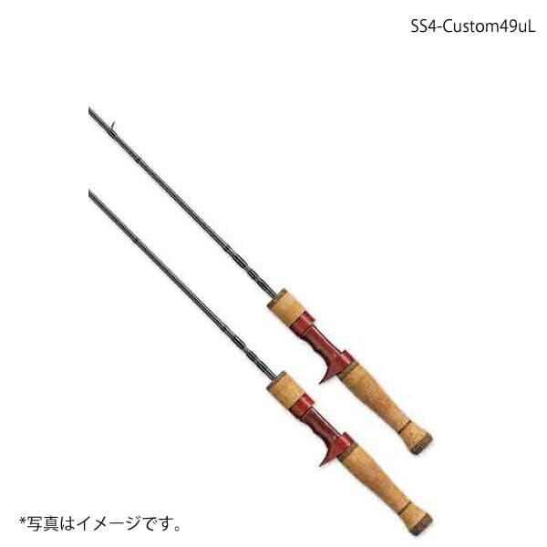Smith BS Trout HM Model SS4-Custom 49UL