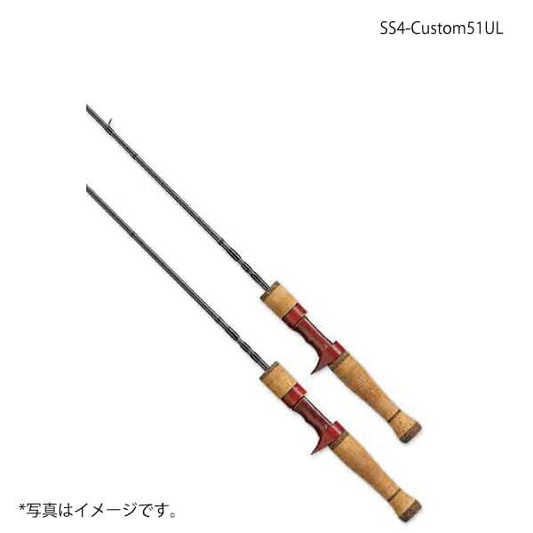 Smith BS Trout HM Model SS4-Custom 51UL