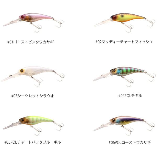 Jackall Soul Shad 62DR SP #POL Chigiru