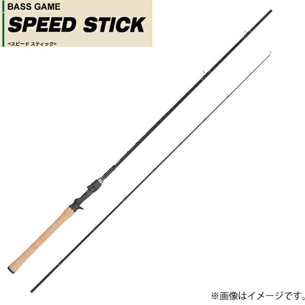 Tenryu Speed Stick TSS#2-266B