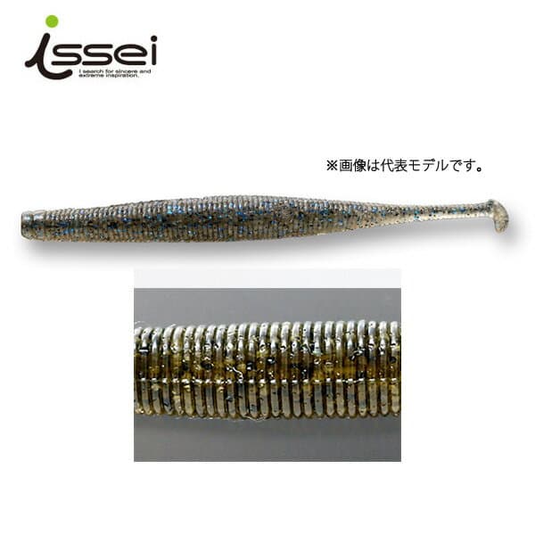 Issei Super Stick 4in #07 Green Pumpkin