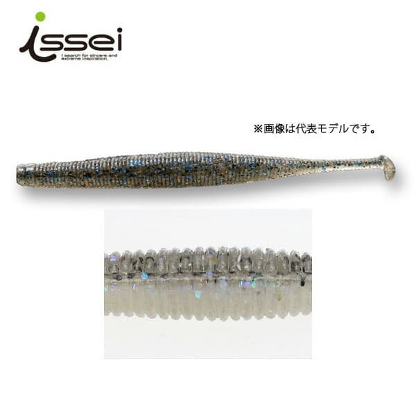 Issei Super Stick 4in #22 Reservoir Bait
