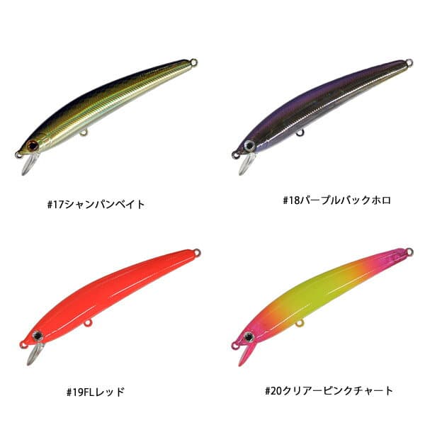 Smith Trout Plug Panish Area 55F #17 Champagne Bait