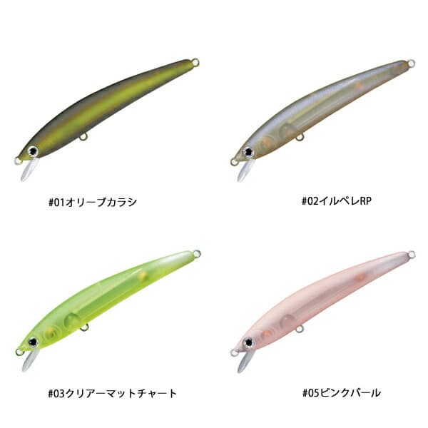 Smith Trout Plug Panish Area 70F #01 Olive Mustard