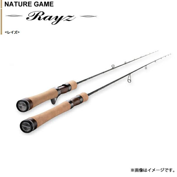 Tenryu Rayz RZ842S-MMH