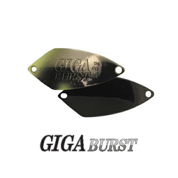 Valkein Gigaburst 2.0g #50 Black Insecter